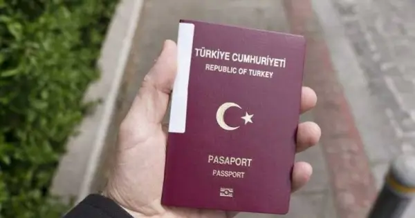 学生获得土耳其公民身份的条件
