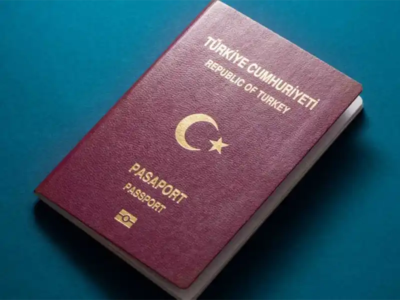 Турецкий паспорт, сколько стран без визы, интересно, узнаете ли вы нас
