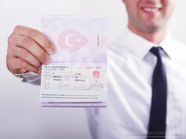 مدارک مورد نیاز برای تابعیت ترکیه