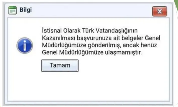 المرحلة الثانية الجنسية التركية عن طريق الاستثمار