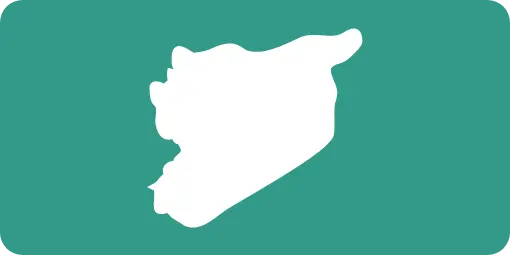 Сирия копирует 1 турецкое гражданство за инвестиции