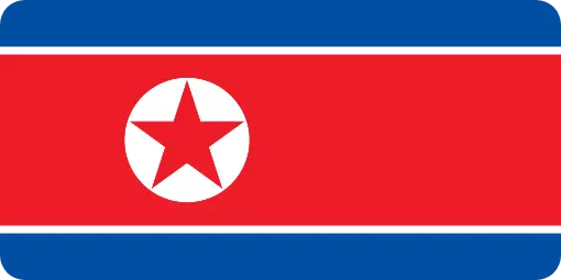 كوريا الشمالية copy الجنسية التركية عن طريق الاستثمار